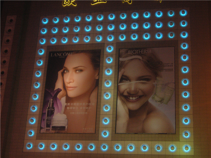 DSCN5929.JPG