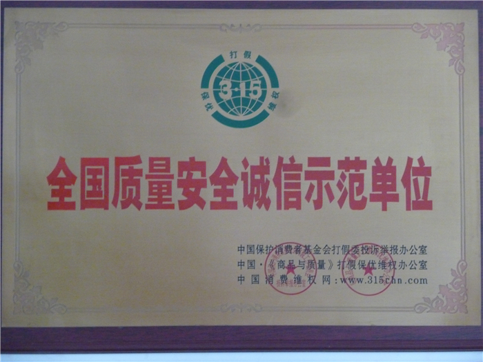 P1020735.JPG