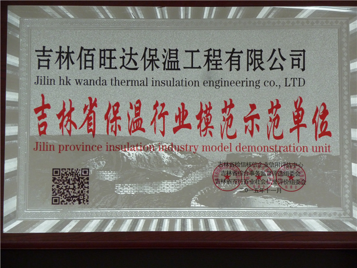 P1020742.JPG