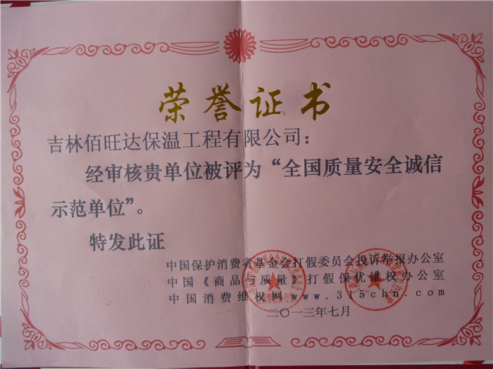 P1020755.JPG