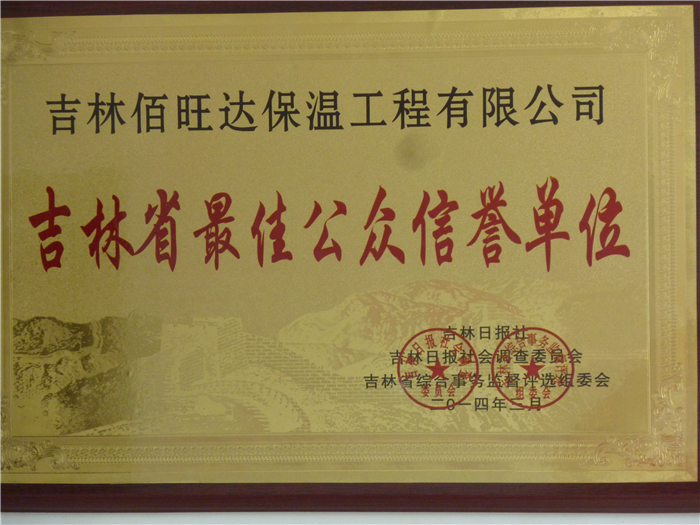 P1020759.JPG