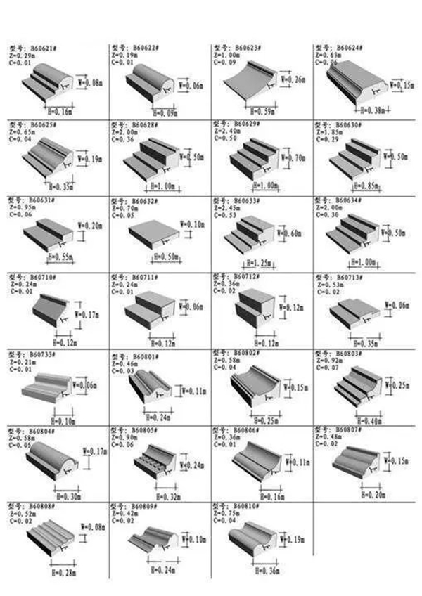 psb (13).jpg