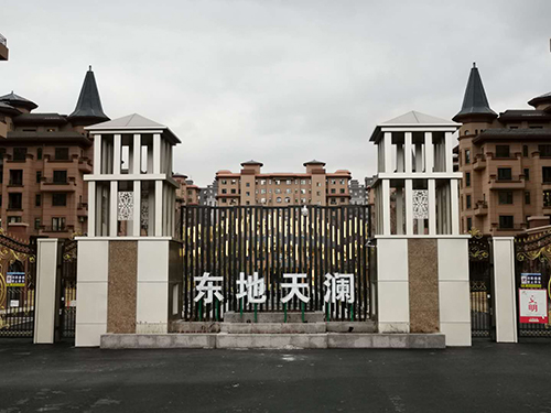 长春东地天澜.jpg